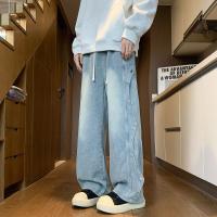 cms/erpbt/backend/web/uploads/erp/collection/images/Men Clothes/YIXING/EN0111772/img_b/EN0111772_img_b_4